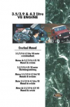 V8motormanual.png