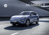 MG Marvel Prospekt 2021 DE