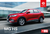 MG HS Prospekt 2021 UK