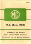 Mga schedule of repair.jpg