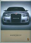 Roewe 750 China