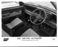Mgm 1300 4.jpg