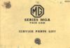 Mgatwincamserviceparts.jpg