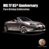 85th Anniversary England