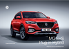 MG EHS Zubehör Prospekt 2021