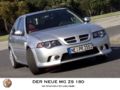 Mgpresse2005-046.jpg