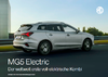 MG5 EV Prospekt 2022 DE