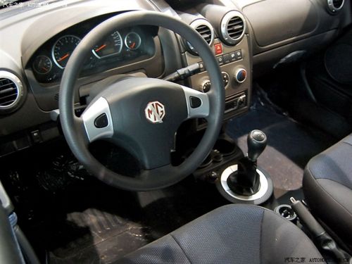 Mg3-interior.jpeg