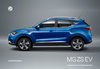 MG ZS Zubehör Prospekt 2021